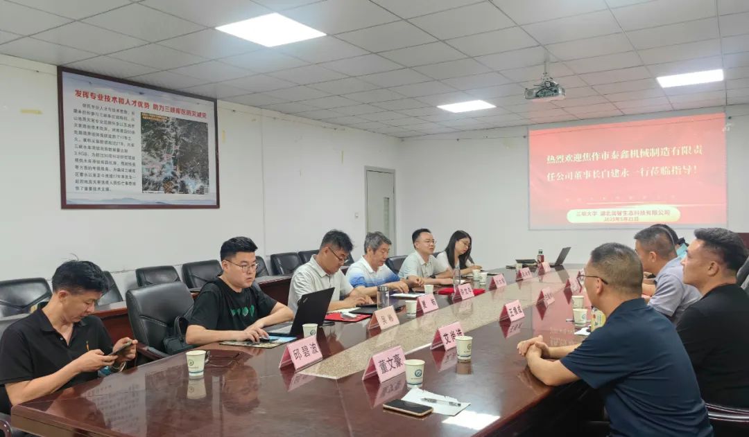 微信圖片_2025-08-28_145829_423.jpg